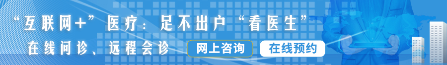 黑屌骚逼黑毛骚逼电影网站是多少